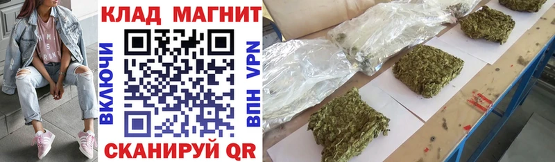 Где можно купить наркотики Чердынь ГАШ COCAIN МЕФ Alpha PVP Марихуана