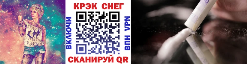 купить  цена  Чердынь  COCAIN Эквадор 