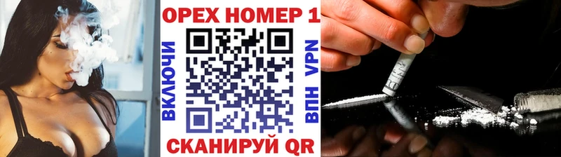 COCAIN 97% Чердынь