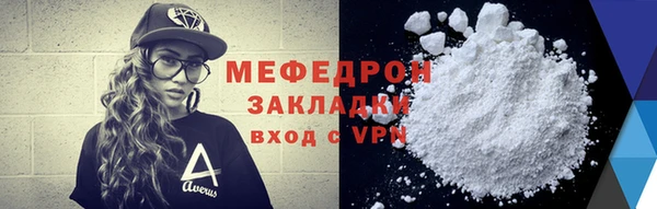 ешки Кодинск