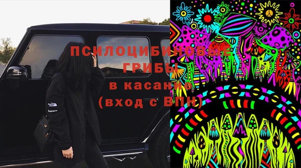 кокаин перу Козловка