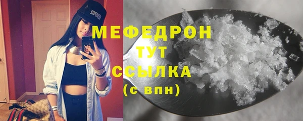 кокаин перу Козловка