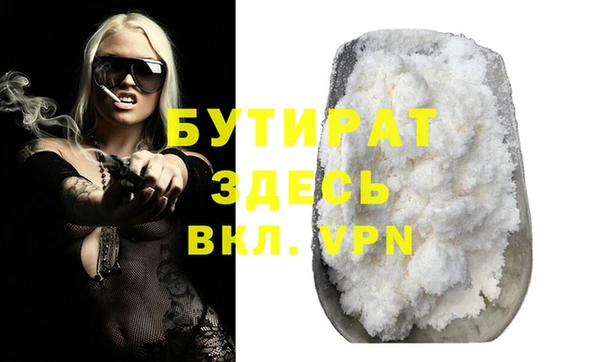 кокс Калининец