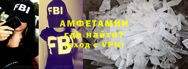 ешки Кодинск