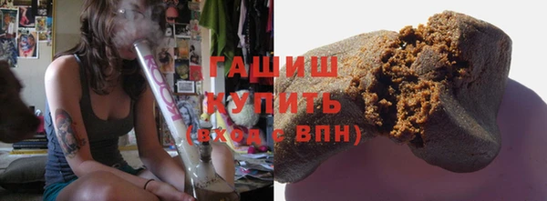 кокаин перу Козловка