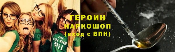 ешки Кодинск