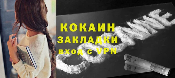 ешки Кодинск