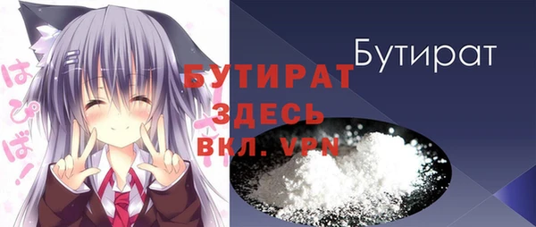 кокаин перу Козловка
