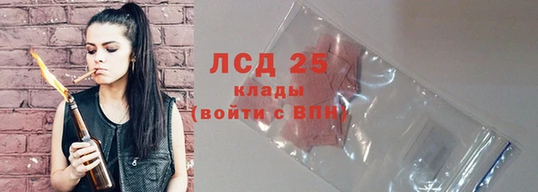 МДМА Нестеровская