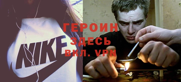 мдпв Козельск