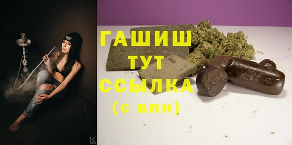 ешки Кодинск