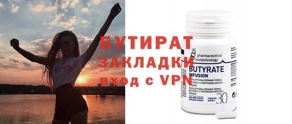 ешки Кодинск