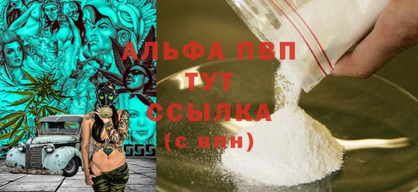 скорость mdpv Фёдоровский