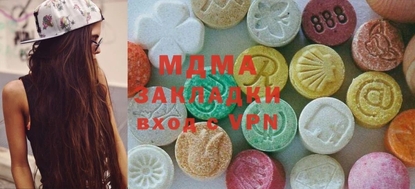 ешки Кодинск
