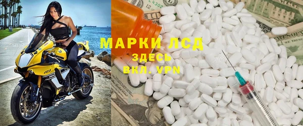мдпв Козельск
