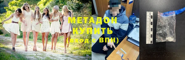 ешки Кодинск