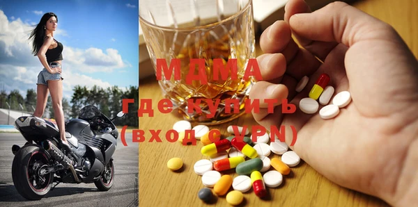мдпв Козельск