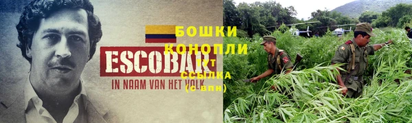 кокаин перу Козловка
