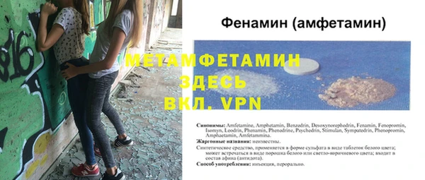 ешки Кодинск