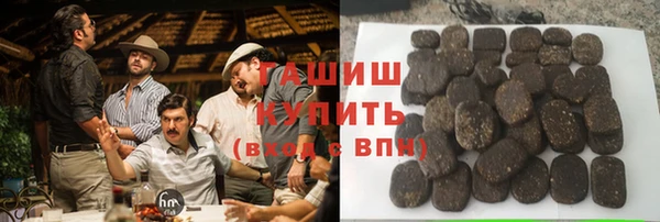 кокаин перу Козловка
