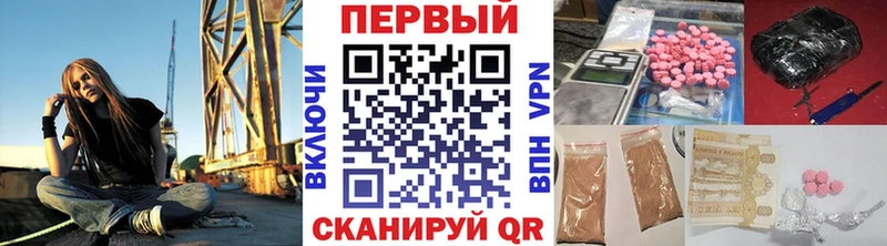 наркошоп Чердынь darknet как зайти Метамфетамин Декстрометамфетамин 99.9%