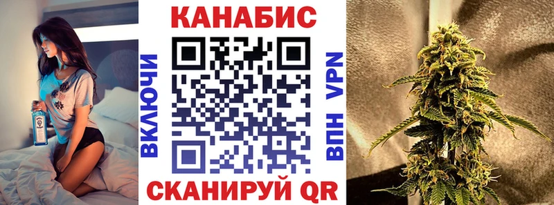 Канабис Bruce Banner  где продают наркотики  кракен вход  Чердынь 